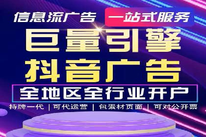 SEM搜索引擎优化：如何选择合适的关键词